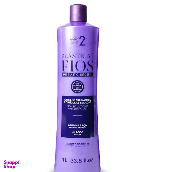 کراتین مو کادیوو مدل فیوس پلاستیکا حجم 1000 میلی‌ لیتر