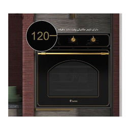 فر برقی داتیس مدل DF-694