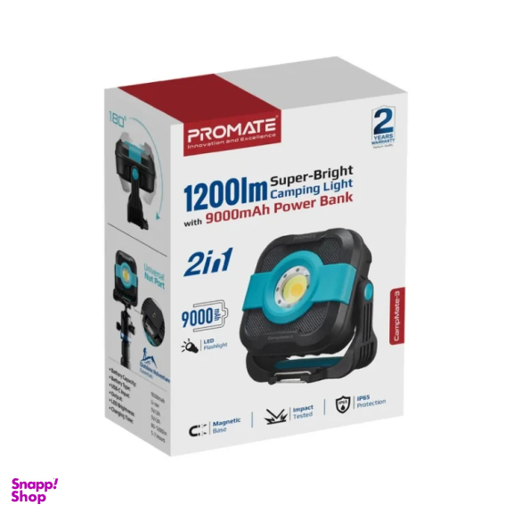 پاوربانک و پروژکتور LED پرومیت مدل CAMPMATE-3 ظرفیت 9000 میلی‌ آمپر ساعت