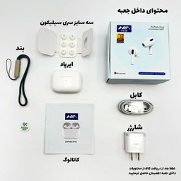 هندزفری بلوتوثی نیا مدل AirPods Pro2 WS-20