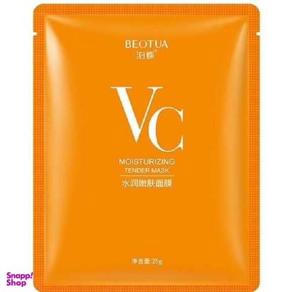 ماسک ورقه ای صورت بئوتا مدل ویتامین C وزن 25 گرم
