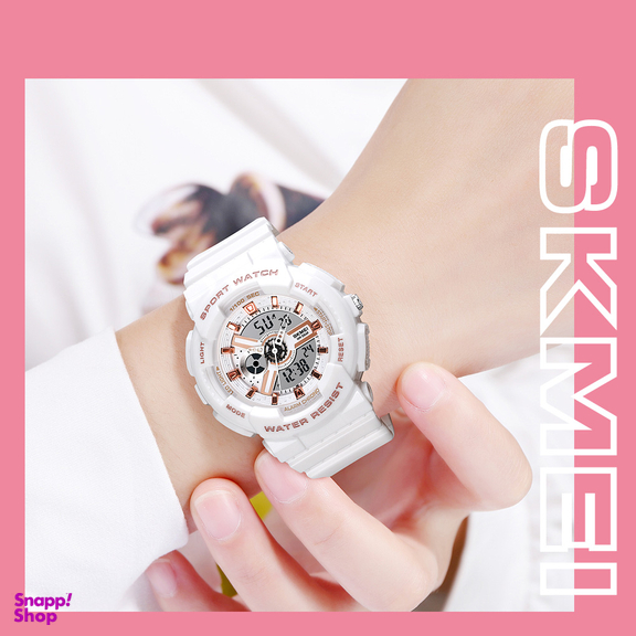 ساعت مچی عقربه ای اسکمی مدل 1689 رنگ سفید