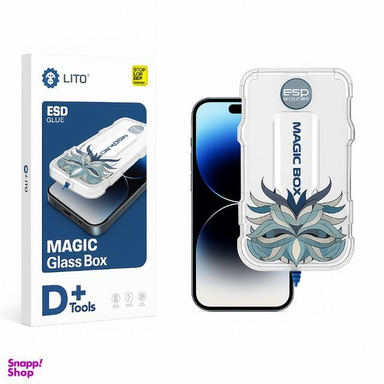 محافظ صفحه نمایش شفاف گوشی موبایل مدل لیتو Transparent مناسب اپل iPhone 13 Pro Max