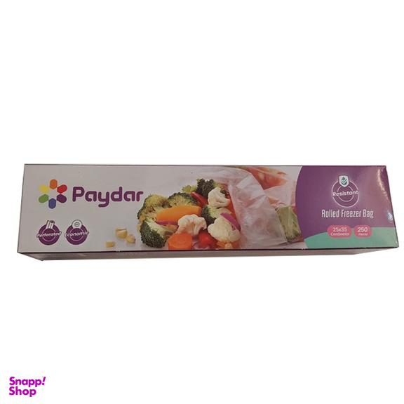 کیسه فریزر رولی پایدار کد 250
