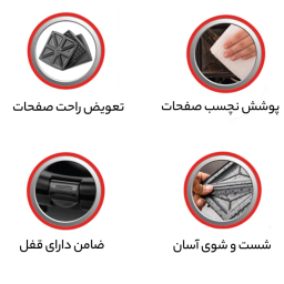 ساندويچ ساز گوسونيک مدل GSM-706