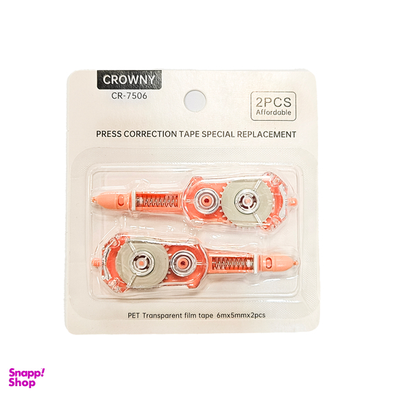 یدک غلط گیر نواری کرونی مدل CR-7506 بسته 2 عددی