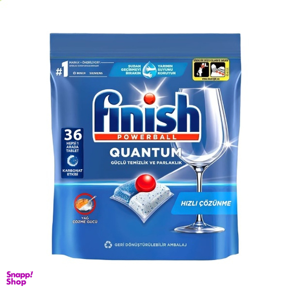 قرص ماشین ظرفشویی فینیش مدل powerball Quantum بسته 36 عددی