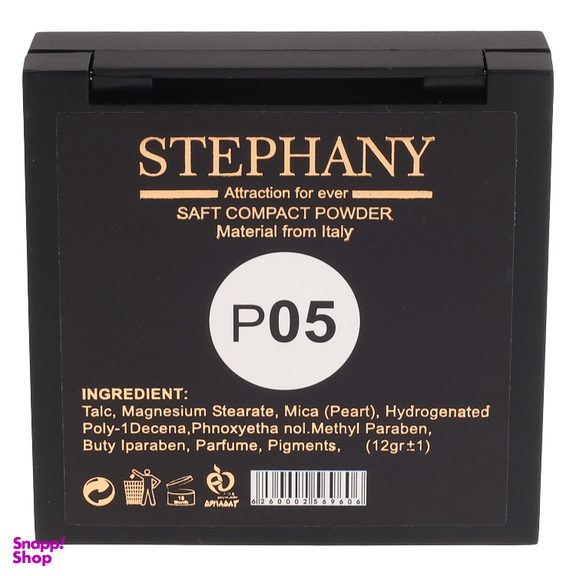 پنکیک استفانی کد P05