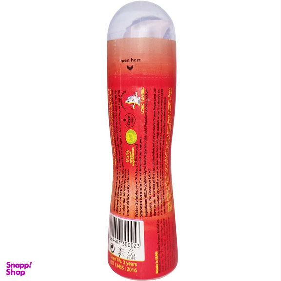 ژل لوبریکانت گالاردو مدل Warmer حجم 65 میلی لیتر