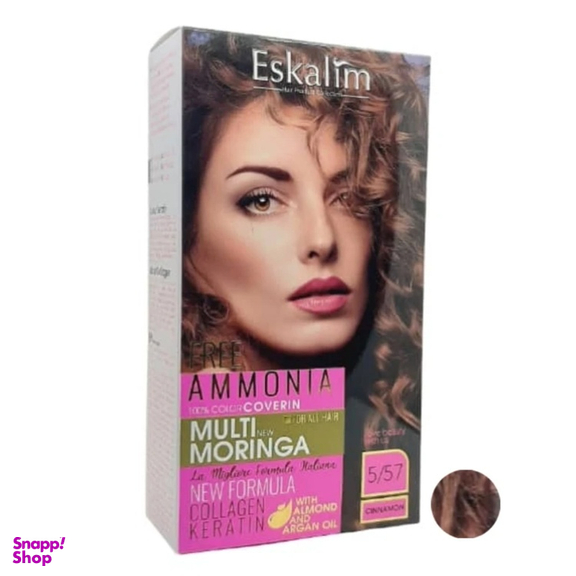 کیت رنگ مو اسکالیم سری collagen keratin شماره 5.57 رنگ دارچینی حجم 100 میلی لیتر