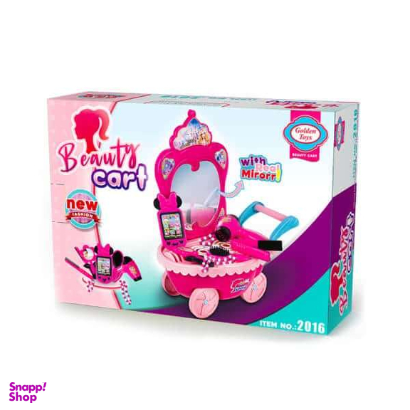 چرخ آرایشی بچگانه کد GT2016 رنگ صورتی