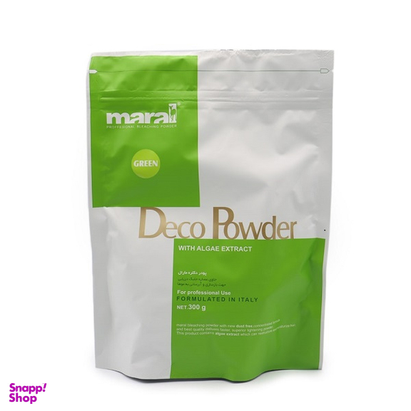 پودر دکلره مارال مدل Green Pack