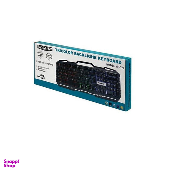 کیبورد مخصوص بازی مچر مدل MR-370