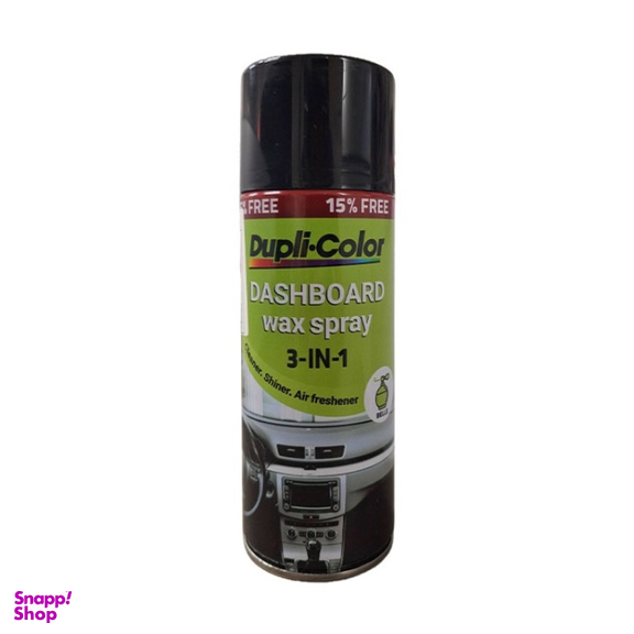 اسپری رایحه BELL دوپلی کالر کد 4440000025618 حجم 300 میلی لیتر