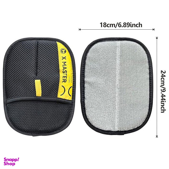 پرزگیر ایکس مستر مدل مغناطیسی