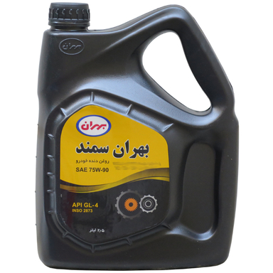 روغن دنده بهران مدل 75W90-GL4 حجم 2.5 لیتر