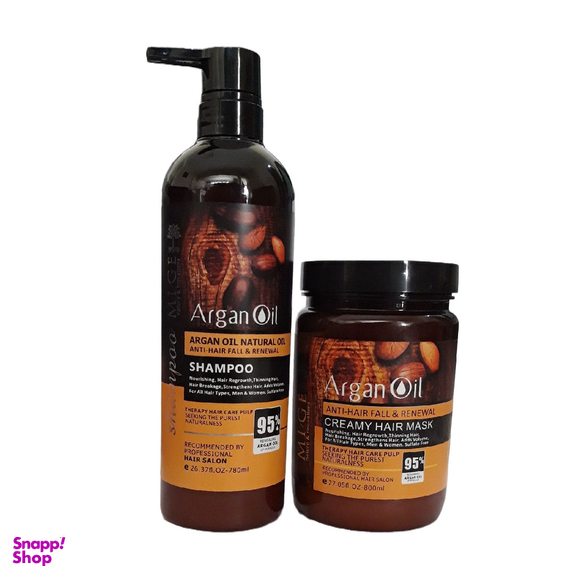 شامپو و ماسک مو بدون سولفات میگه مدل Argan oil مجموعه 2 عددی
