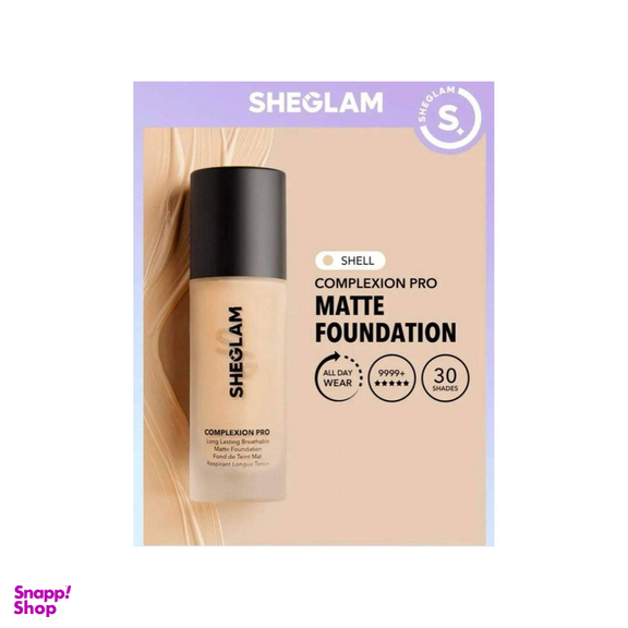 کرم پودر شیگلم مدل Complexion Pro شماره 04 حجم 30 میلی لیتر