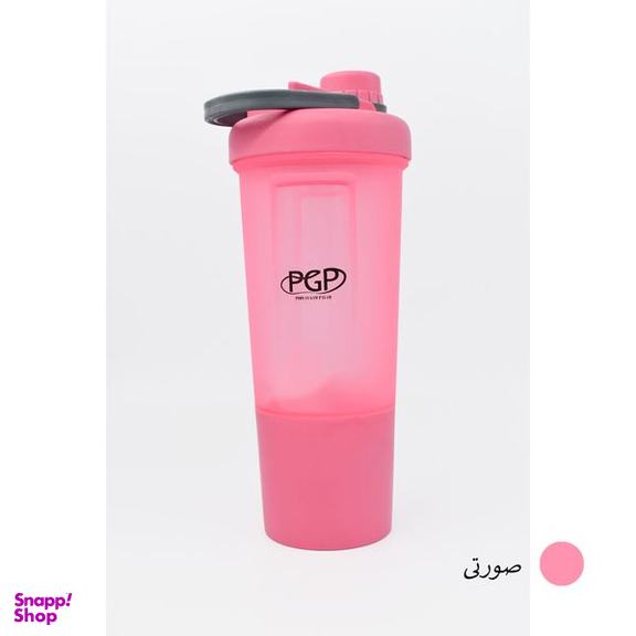 شیکر پویان گام پیام مدل کریبا گنجایش 0.4 لیتر