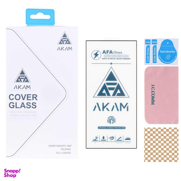 محافظ صفحه نمایش گوشی موبایل مدل آکام مناسب سامسونگ Galaxy S24 Ultra