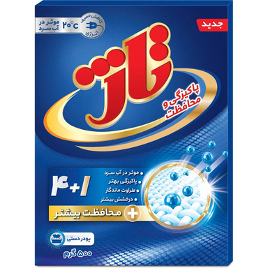 پودر لباسشویی دستی تاژ مدل 1+4