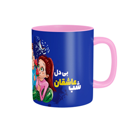 ماگ شادیت کد شب عاشقان بی دل چه شبی دراز باشد کد 148