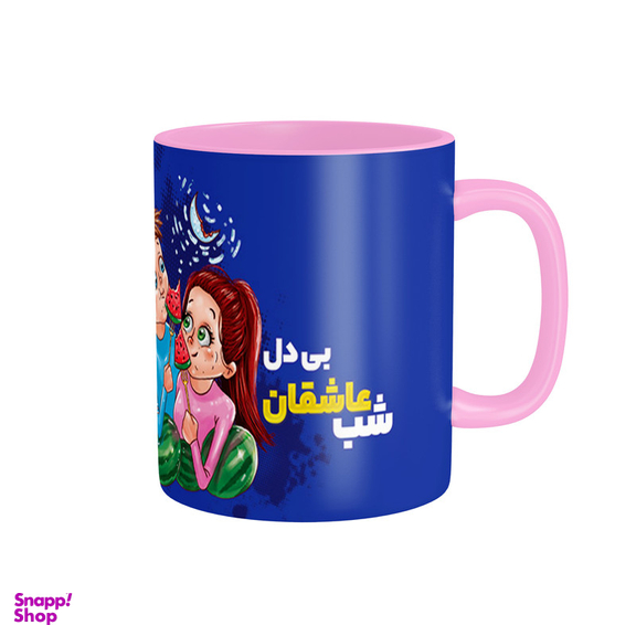 ماگ شادیت کد شب عاشقان بی دل چه شبی دراز باشد کد 148