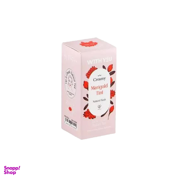 تینت لب و گونه ویت یو مدل Marigold حجم 8 میلی لیتر