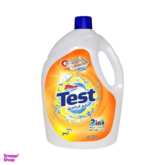 مایع ظرفشویی تست مدل Lemon حجم 3750 میلی لیتر