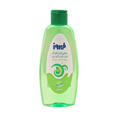 روغن بدن کودک فیروز حاوی عصاره آلوئه ورا