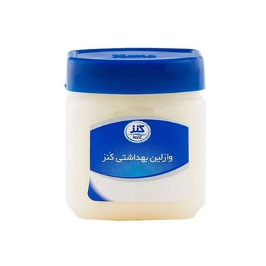 وازلین بهداشتی کنز حجم 125 میلی لیتر