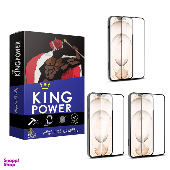 محافظ صفحه نمایش گوشی کینگ پاور مدل Hybrid Anti-Blasting مناسب اپل iPhone 13 Pro Max / 14 Plus - بسته سه عددی