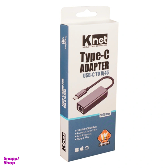 تبدیل Type-C به Rj45 کی نت مدل K-CO40