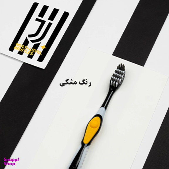 مسواک آل وایت مدل Kick Off Clean برس متوسط