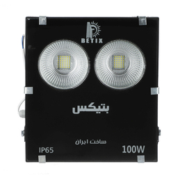 پرژکتور 50 وات دیواری مدل 0050