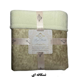پتو فایپکو طرح تدی مدل ابر و باد سایز 160×220 سانتی متر