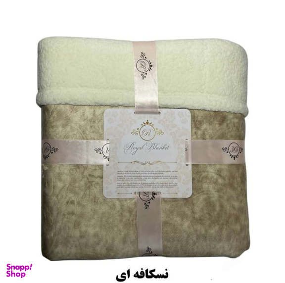 پتو فایپکو طرح تدی مدل ابر و باد سایز 160×220 سانتی متر