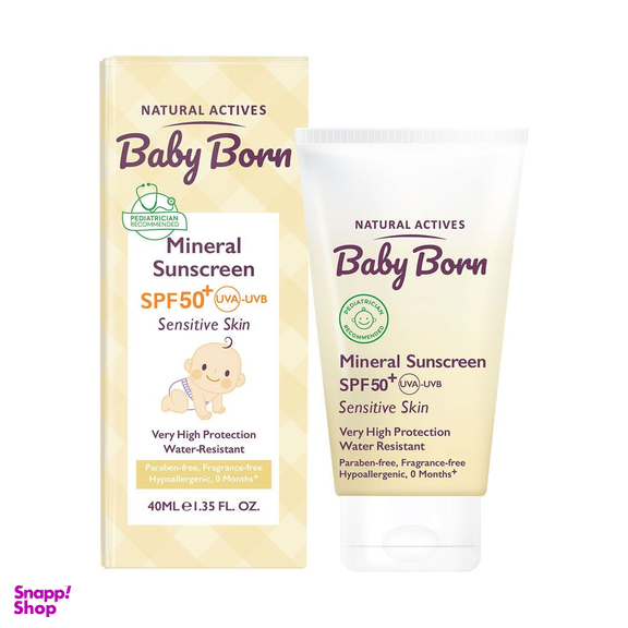 کرم ضدآفتاب مینرال بیبی بورن +SPF 50 حجم 40 میلی لیتر