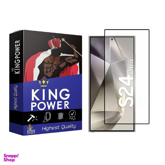 محافظ صفحه نمایش گوشی موبایل مدل Super X.ESD کینگ پاور مناسب سامسونگ Galaxy S24 Ultra