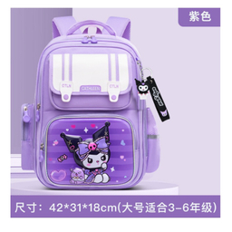 کوله پشتی فانتزی دخترانه مدل کرومی به همراه آویز کد 9377