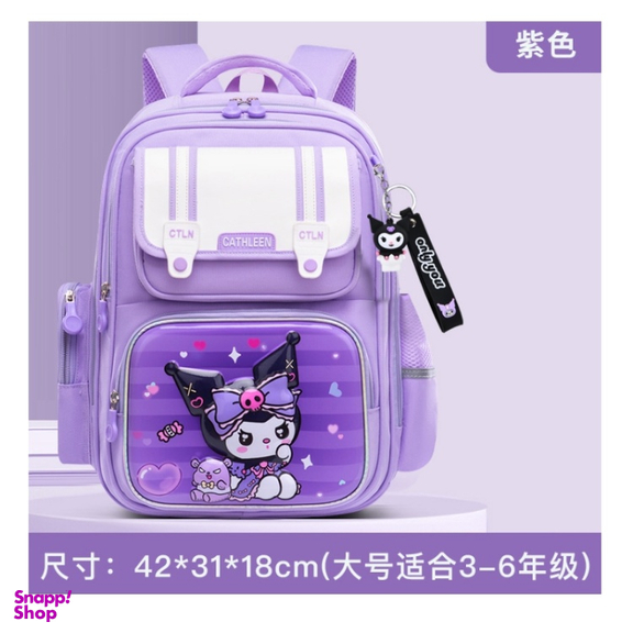 کوله پشتی فانتزی دخترانه مدل کرومی به همراه آویز کد 9377