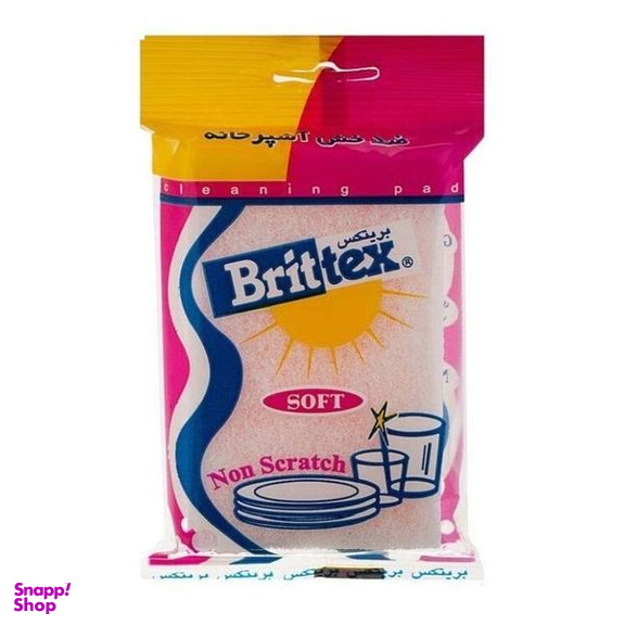 اسکاچ بریتکس مدل qs1181 بسته 3 عددی