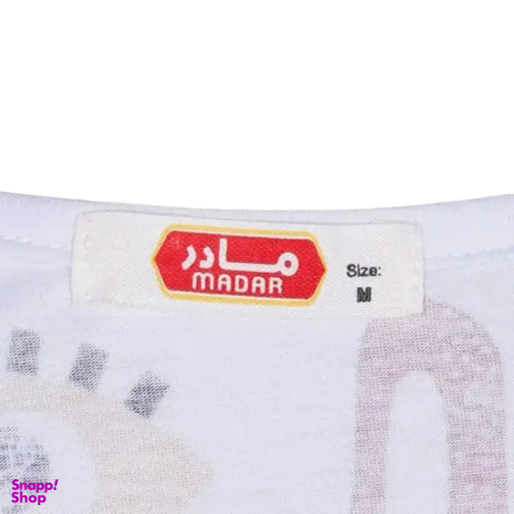 تیشرت زنانه مادر مدل نیکی کد AM-MA44P