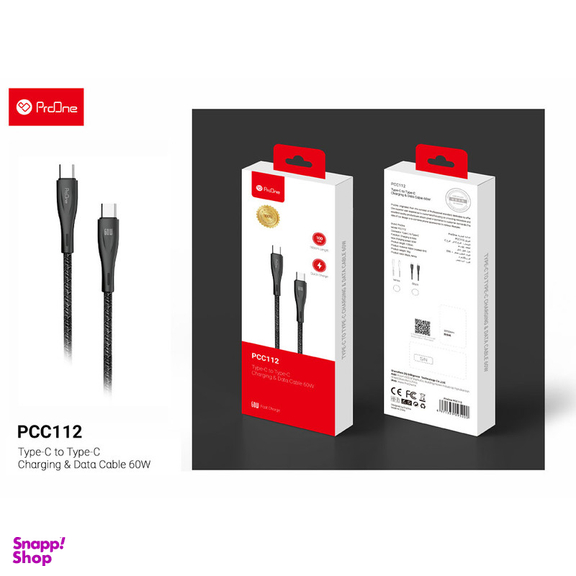 کابل تبدیل USB-C به USB-C پرووان مدل 60W-PCC112 طول 1 متر