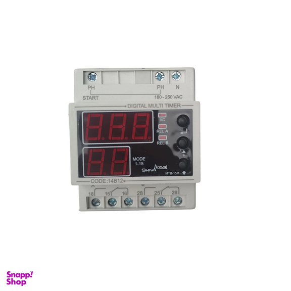 مولتی تایمر دیجیتال شیوا امواج مدل MTB-15M کد 14B12 بسته 5 عددی