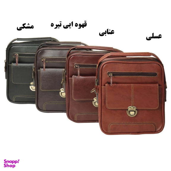 کیف رودوشی چرم ما مدل Ha-2