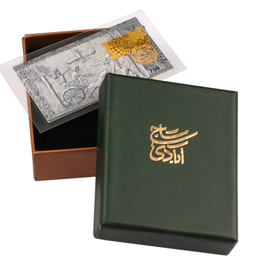 شمش طلا 18 عیار گالری تاج آبادی مدل پارسیان T-0.1