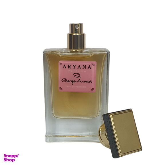 ادوپرفیوم زنانه آریانا مدل Giorgio Armani Si