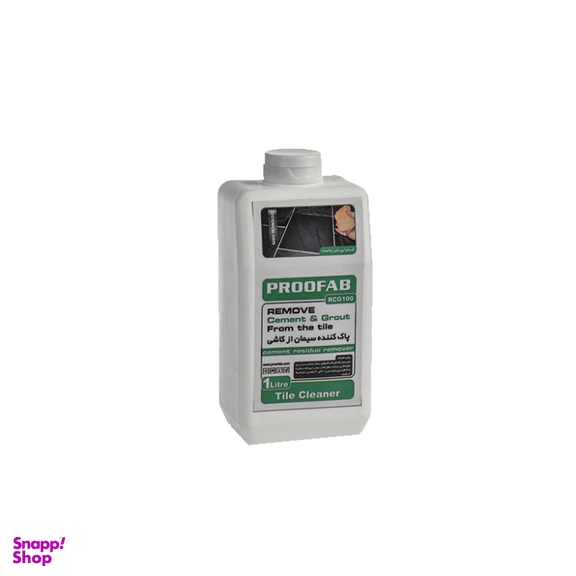 پاک کننده سیمان از کاشی کد 2059