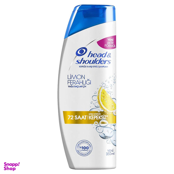 شامپو ضد شوره مو هد اند شولدرز مدل Limon Ferahligi حجم 350 میلی لیتر